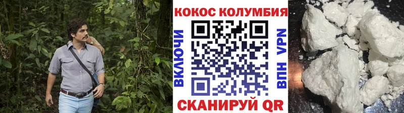 Псилоцибиновые грибы Куртамыш