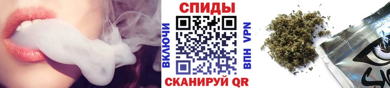 Бутират GHB  OMG рабочий сайт  Куртамыш  как найти  