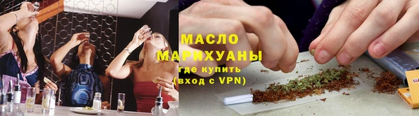 тгк Алзамай