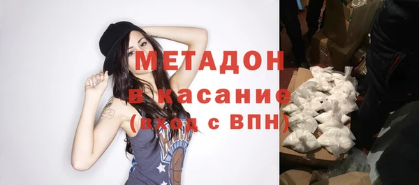 мескалин Алексин