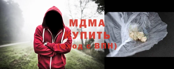 тгк Алзамай