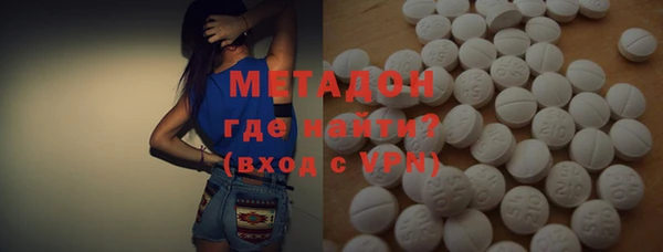 прущие грибы Алексеевка
