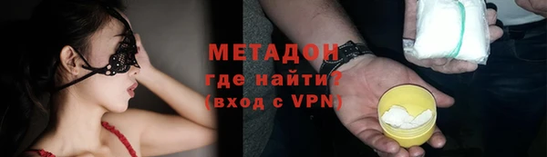 мескалин Алексин