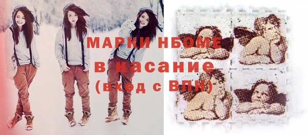 тгк Алзамай