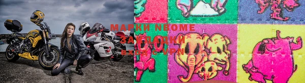 мескалин Алексин