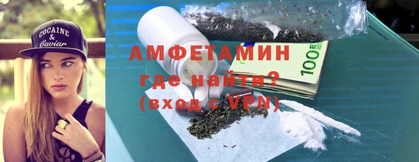 прущие грибы Алексеевка