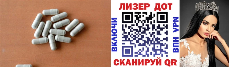 LSD-25 экстази кислота  Куртамыш 