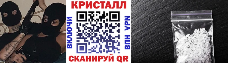 Метамфетамин Декстрометамфетамин 99.9% Куртамыш